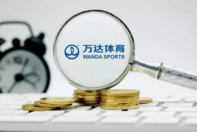 万达体育布局,万达体育是万达的吗