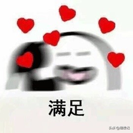 双十一购物车几天清完啊,双十一快到了准备好清空购物车