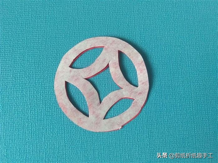 古钱剪纸的方法,剪纸古老钱怎么剪