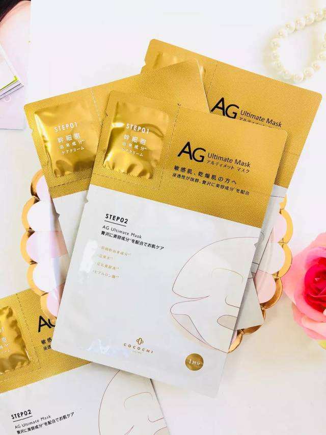 雅诗兰黛面膜哪一款最好用,面膜测评红黑榜雅诗兰黛