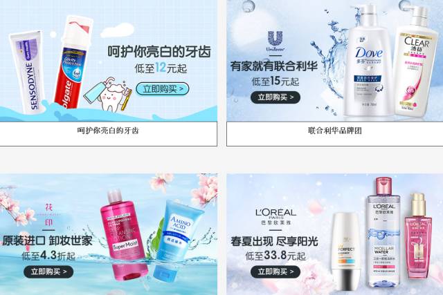 立马召唤购物车！年前去扫货啦！抄底价68元香港乐购+1正餐！