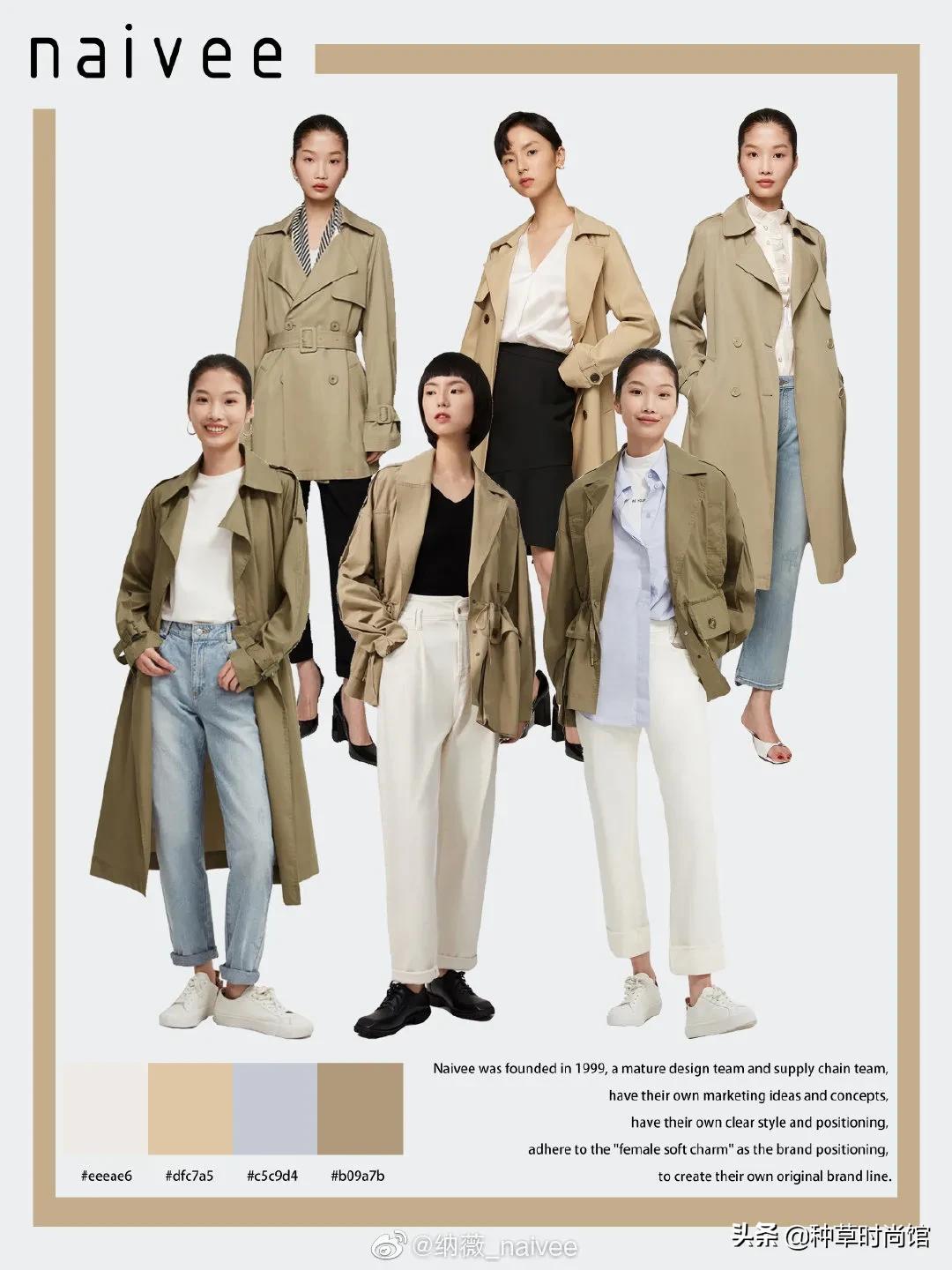 衣橱小众品牌推荐,分享7家宝藏收纳店铺附收纳好物