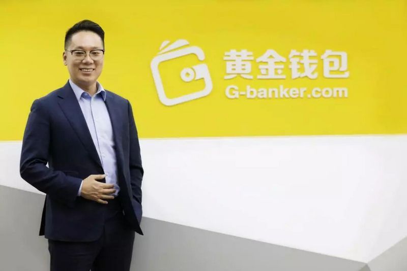 黄金钱包投资理财,获得软银投资的好处