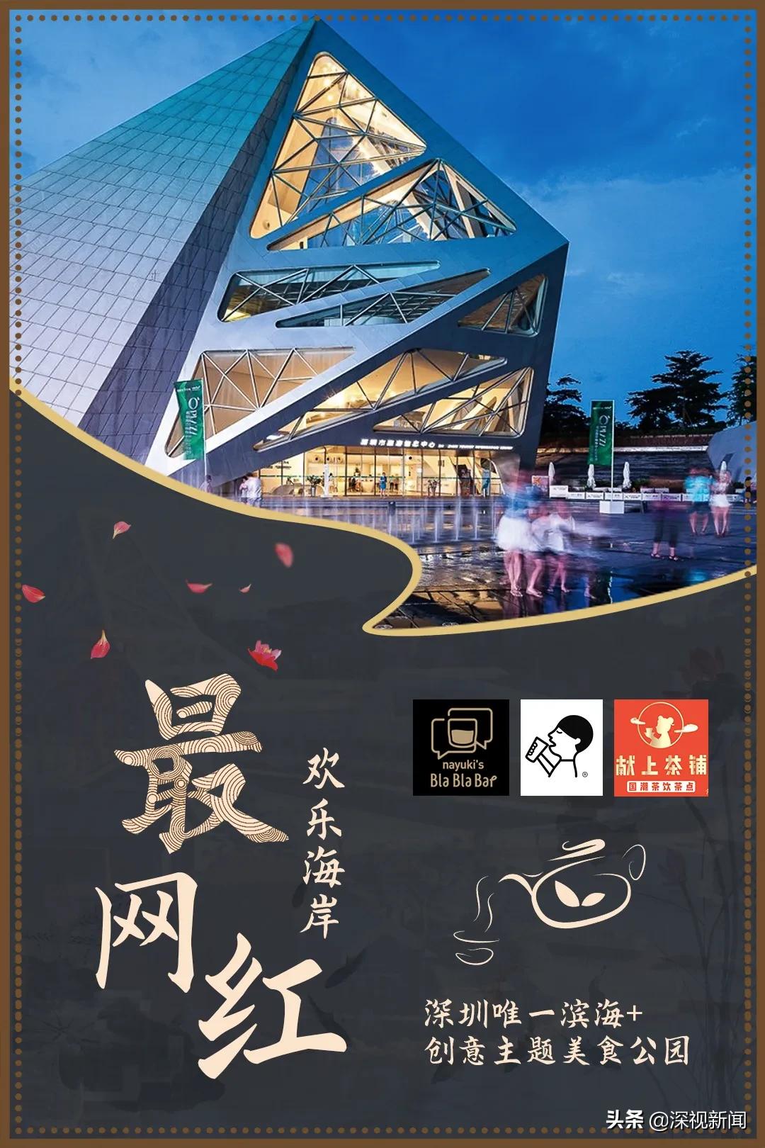 这里是幸福的家乡视频,这里是幸福拉萨