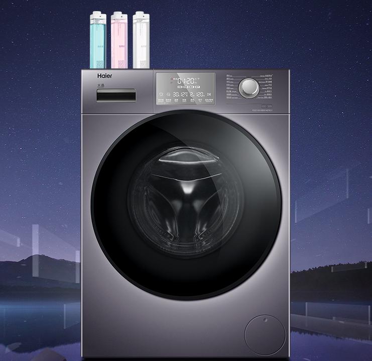 嘿，今天是我的洗衣日，你难道不想买台洗衣机吗？