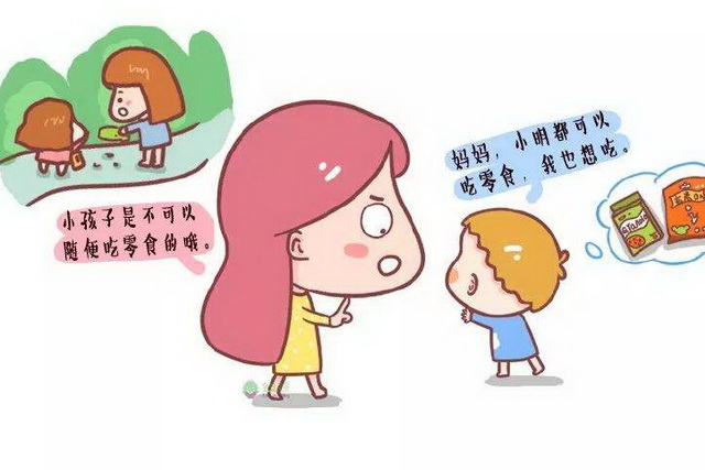 为什么有的孩子吃饭乱动,孩子吃饭乱跑怎么办