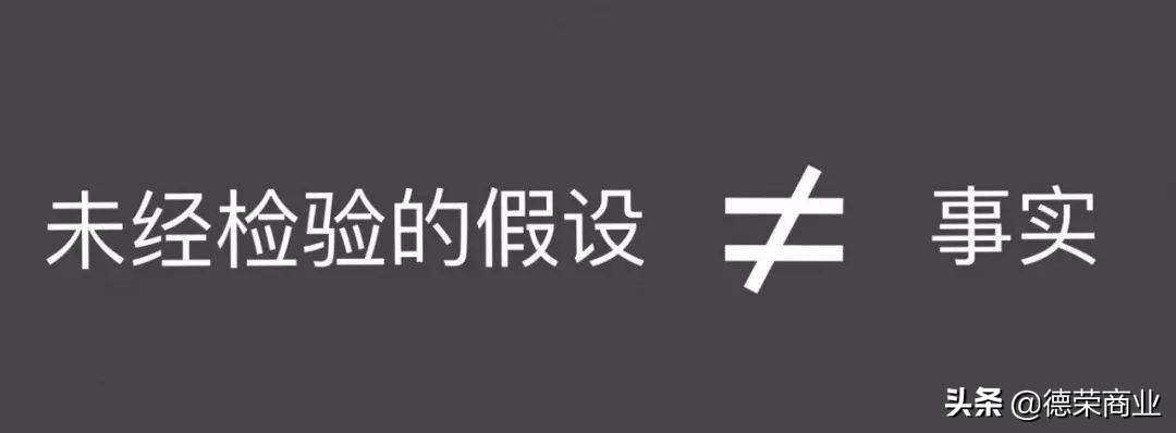 为什么bat创业难,创业综合因素有多可怕