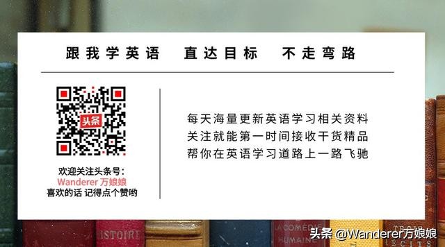 高中零基础英语从哪几步学,高中三年英语学习技巧