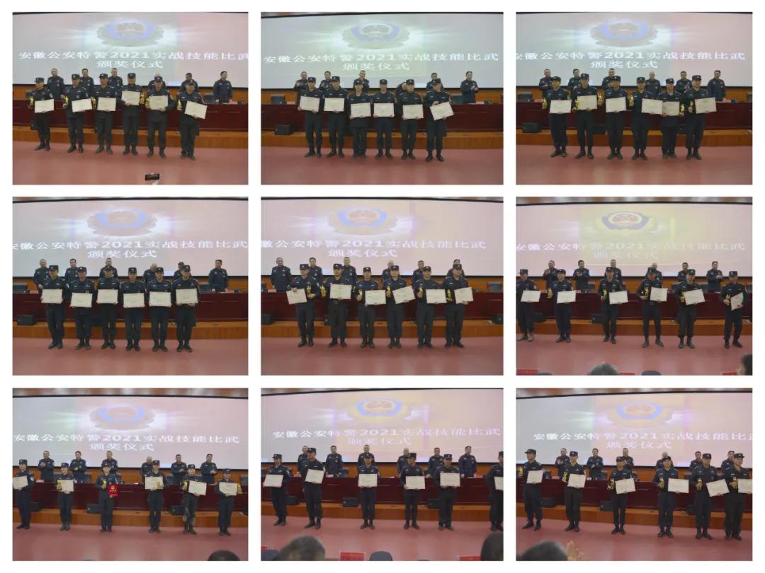 阜阳特警实战比武竞赛,三连冠夺冠视频