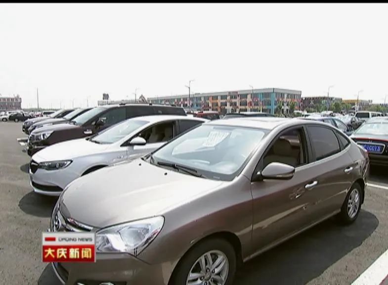 大庆汽车小镇二手车基地,大庆赛车小镇二手车直播