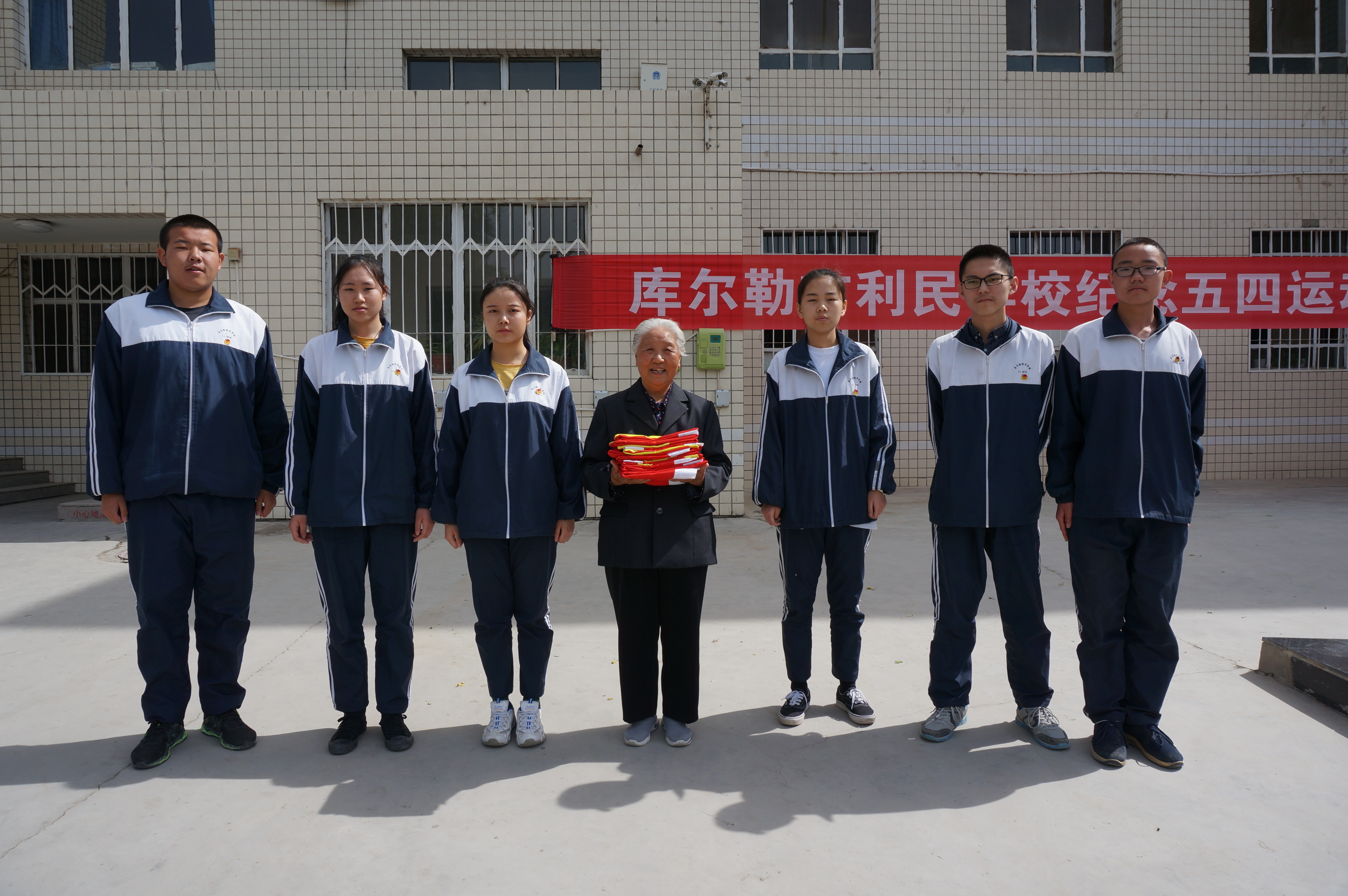 五四运动让我们铭记的时代精神,五四青年节纪念五四运动100周年