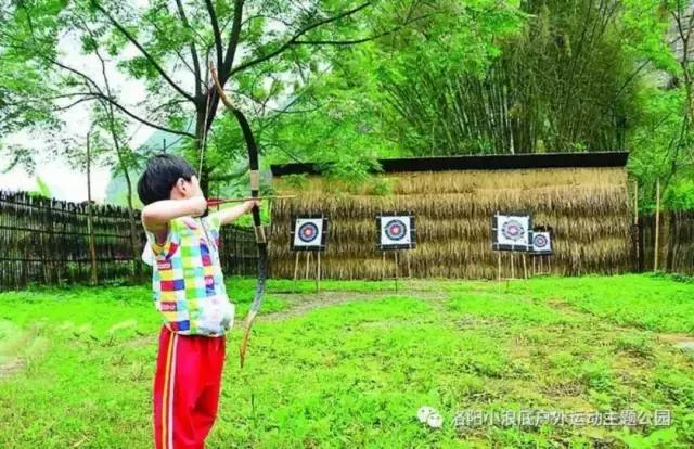 洛阳适合休息的公园,洛阳免费公园景点大全