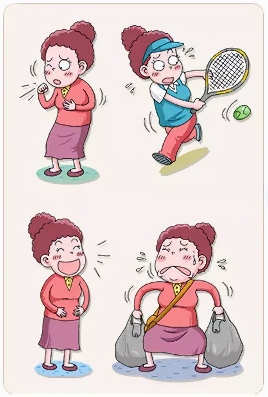 门医动态|好消息！泌尿外科增设女性尿*禁失**专病门诊