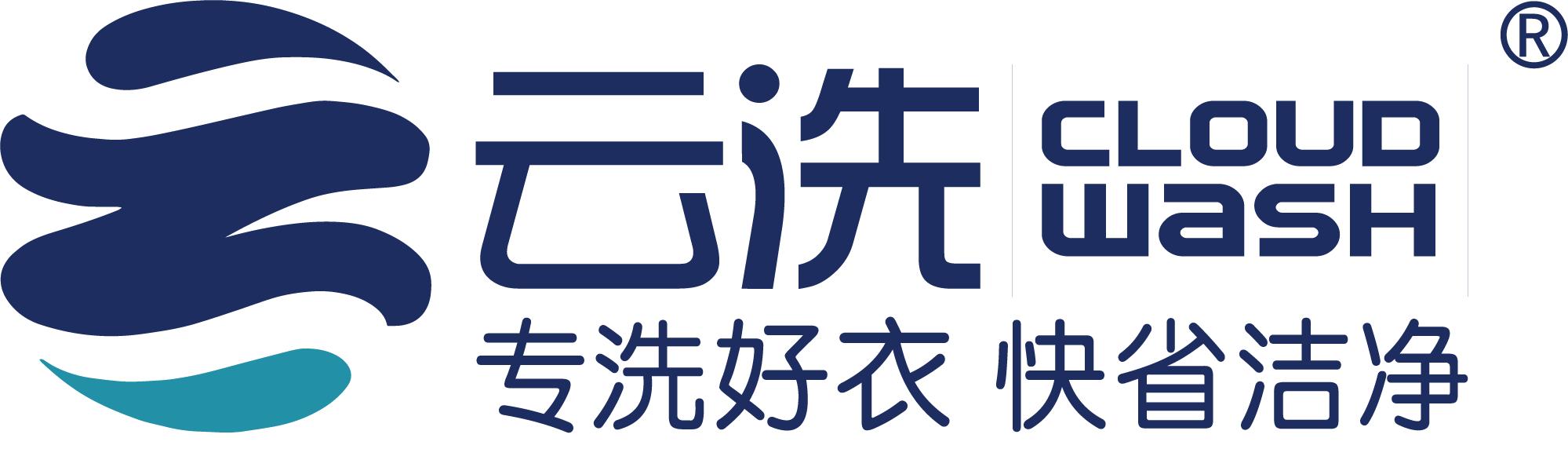 真丝白衬衫发黄怎么样洗白,洗白衬衫用什么洗最白小妙招