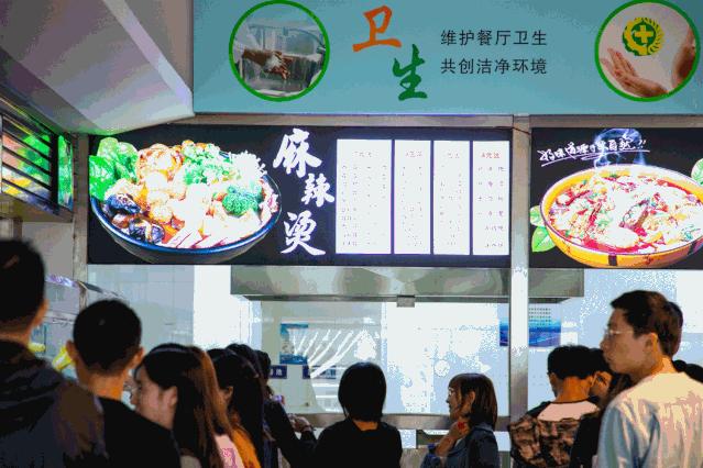 高校食堂大盘点,大学食堂盘点
