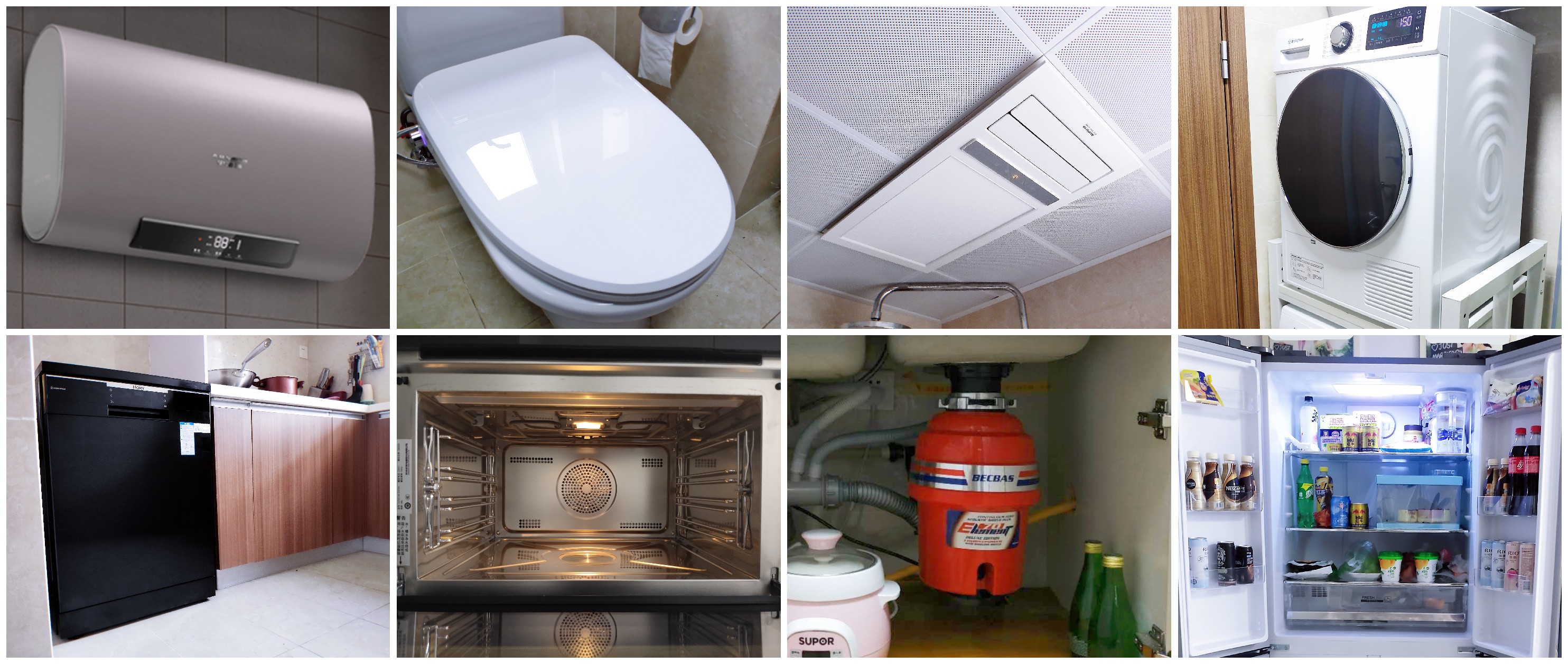 好用的厨卫电器推荐,有哪些提升夏日幸福感的家电推荐