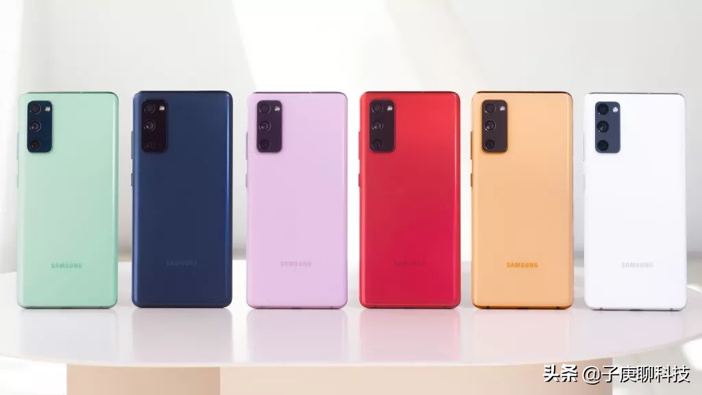 三星发布S20FE粉丝版，120Hz屏刷新率直屏版，价格低