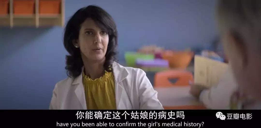 豆瓣8.7,真实弑母案改编,这新剧太“变态”