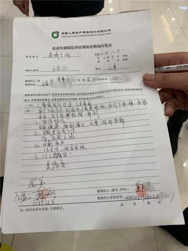 商场扶梯摔倒,女子商场电梯摔倒后续