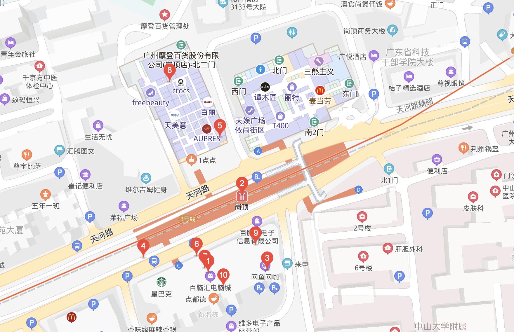 北京百脑汇电脑城,中关村电脑城搬哪去了