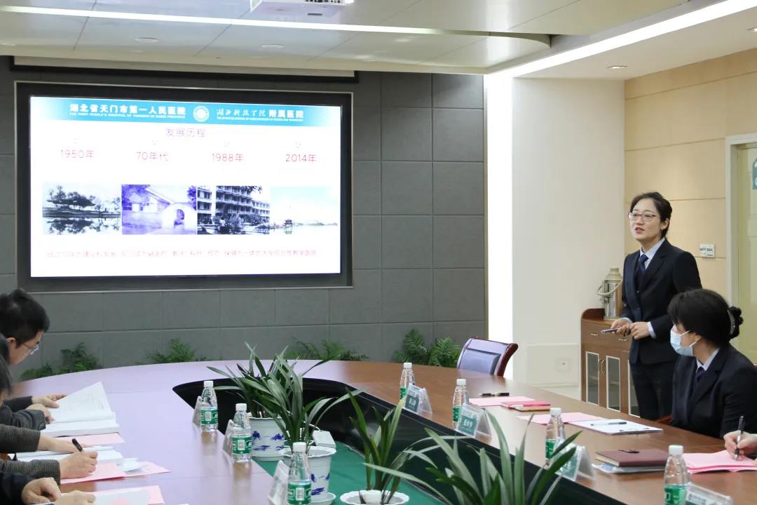 天门市第一人民医院生殖医学,人类辅助生殖技术专项检查