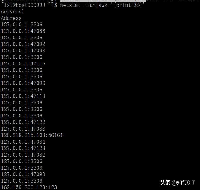 linux系统查看本机ip地址,linux怎么查看服务器连接数