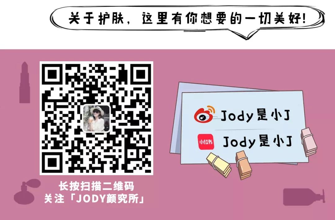 17岁怎么护肤变好看,水嫩嫩的护肤方法