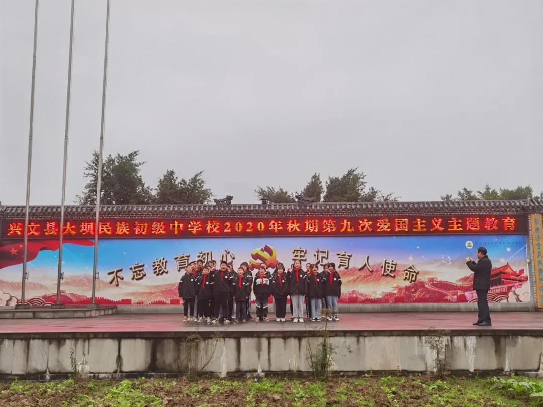 兴文有哪些好的学校,兴文中学母校