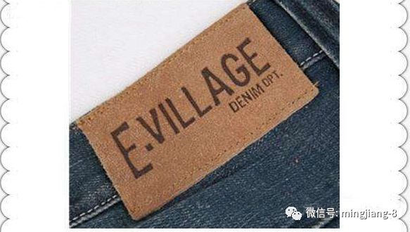 破损皮革衣边修补方法,掉皮的衣服咋样全部去除