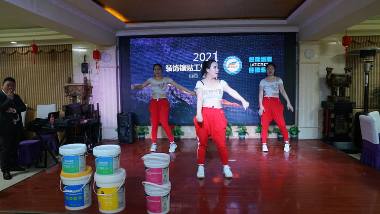 雷帝国际彩砂施工视频,雷帝国际瓷砖辅料