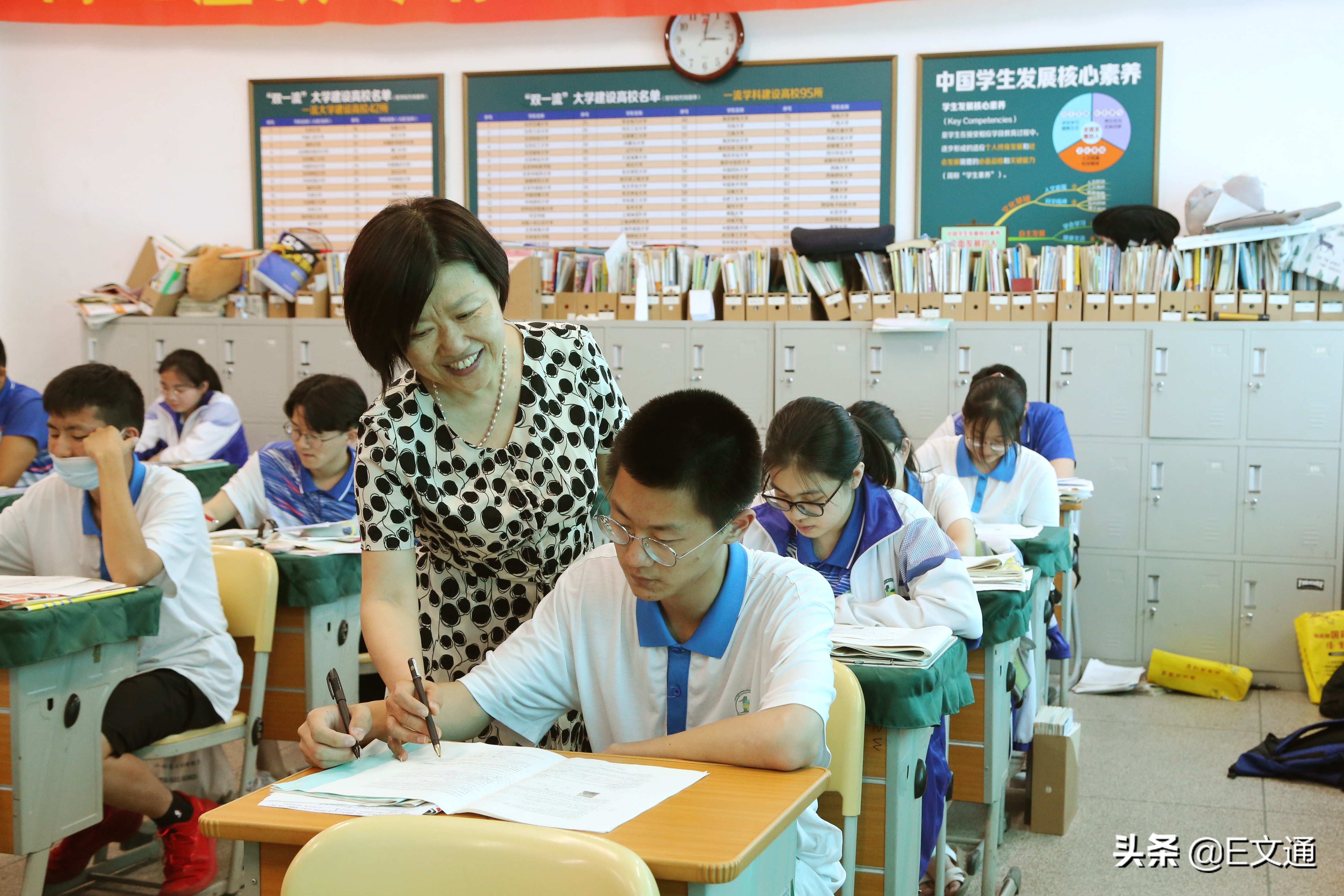 沈阳铁路实验中学太原校区,沈阳市铁路实验中学介绍