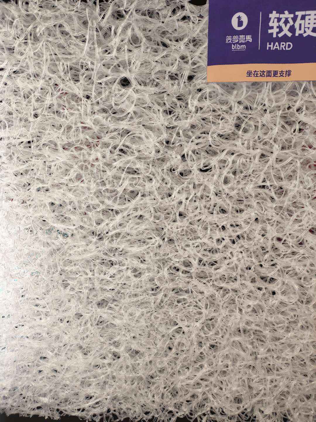 夏天的坐垫哪种又凉又软,办公室坐垫夏季最好的