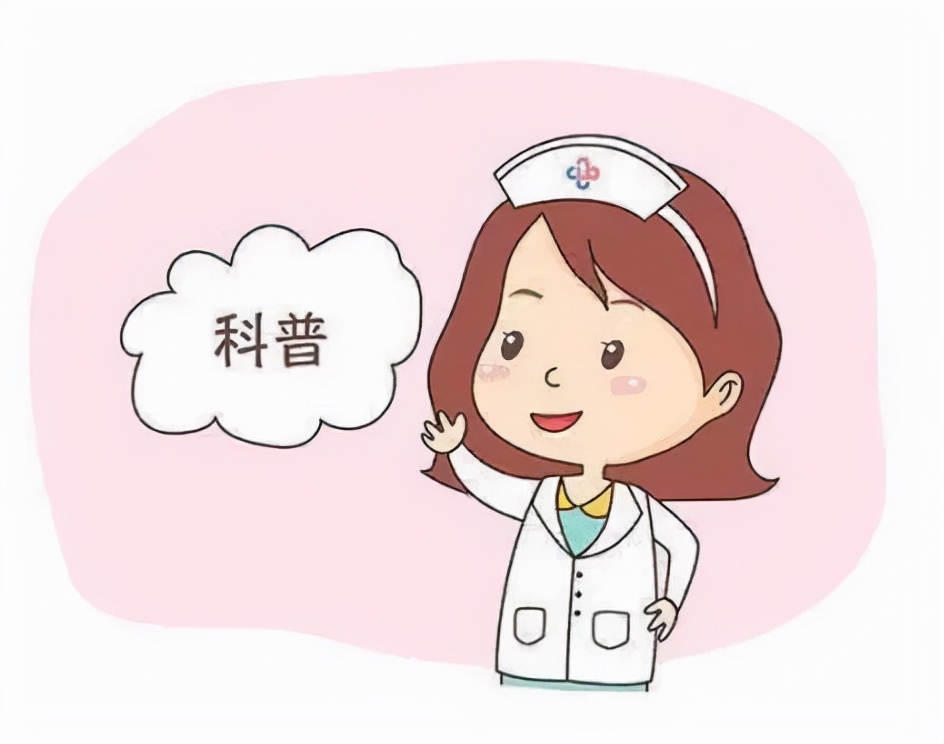 妇科一直反复不好外阴瘙痒,反复外阴又痒又痛