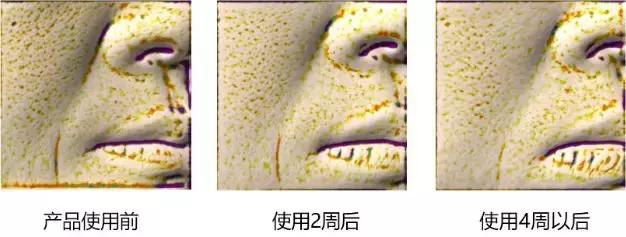 明星童颜秘诀，每1秒卖出10瓶的TA，素人高呼有效淡纹、去暗沉！