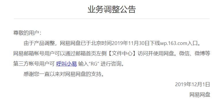 开源网盘平台,有什么好用的开源网盘