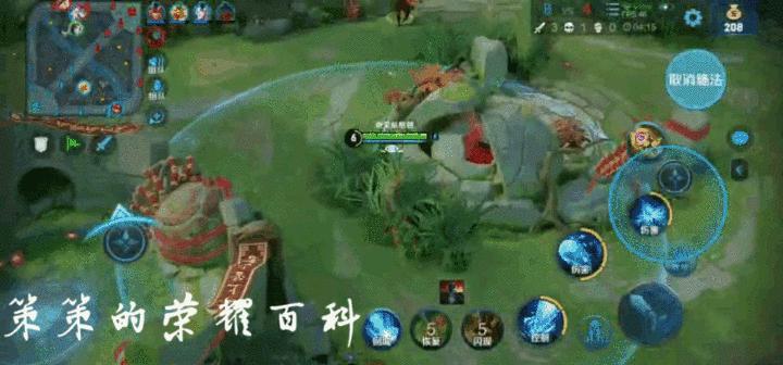 王者荣耀甄姬五杀集锦,王者荣耀国服第一甄姬