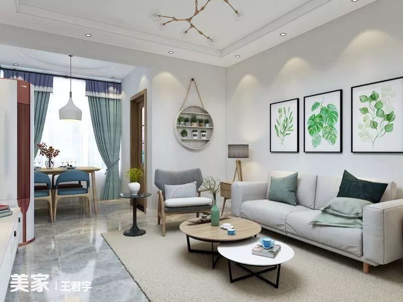 最简单的地毯教程,60公分地毯施工视频教程