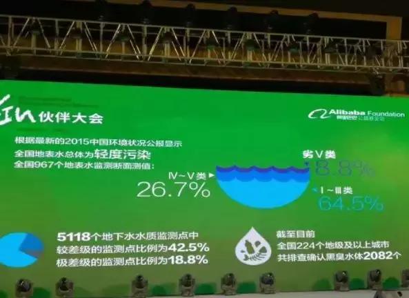 马云退休原因分析,独家揭秘马云凭什么退休