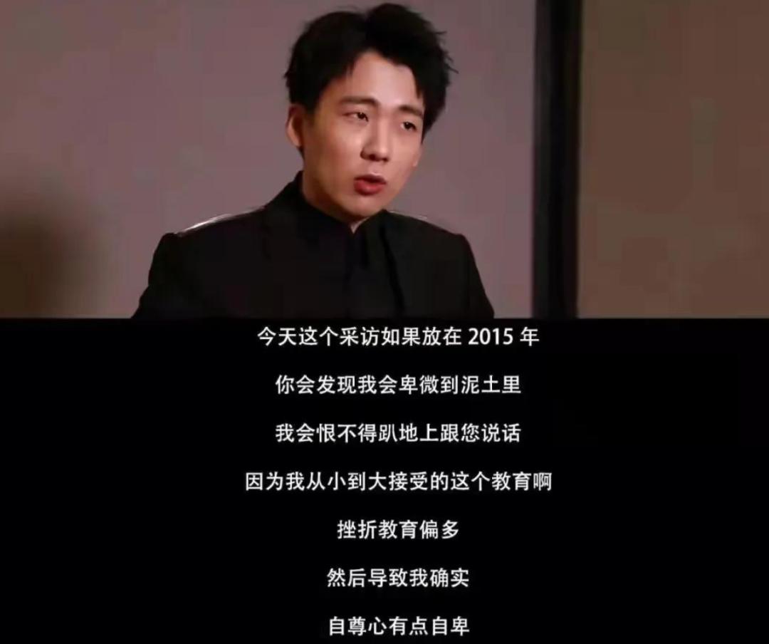 同为星二代,同样都是星二代