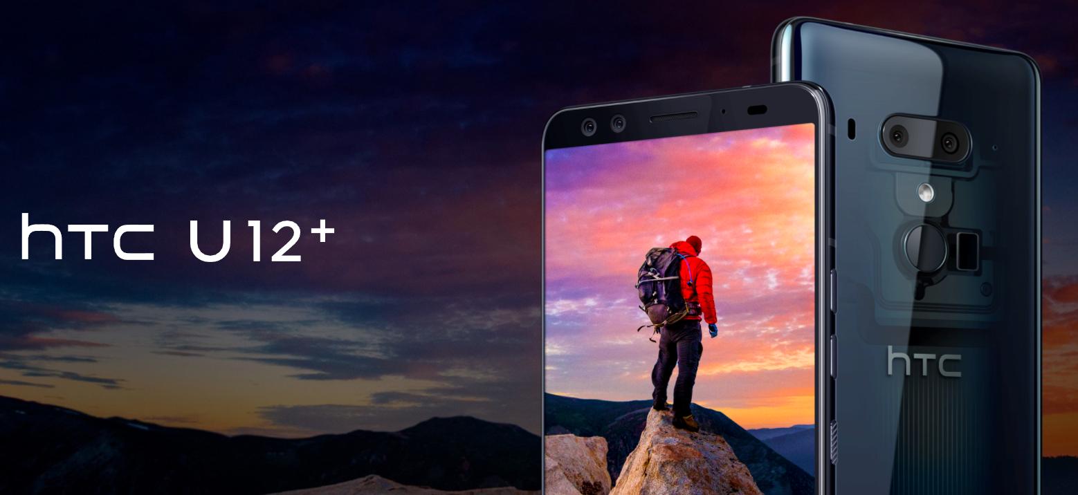 htc手机退出中国市场,中国宣布在华禁售iphone会如何