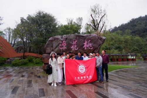 常回家看看！2020年，上海湘菜餐饮人再出发的“192小时”