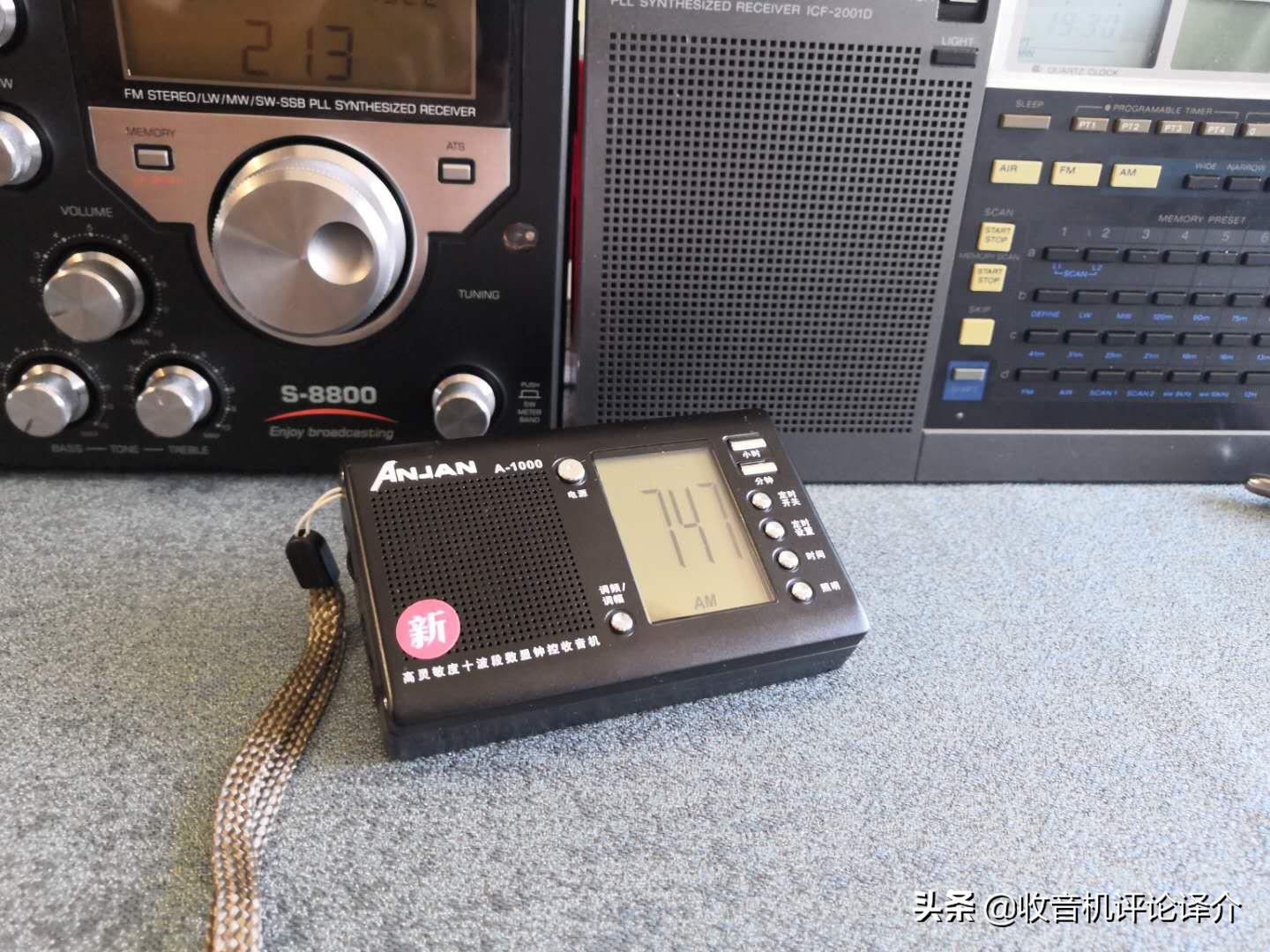 人体感应超灵敏,人体感应开关灵敏度太高