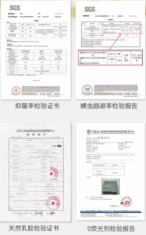 冬季盖蚕丝被保暖还是棉被保暖,羽绒被蚕丝被棉被哪种最暖