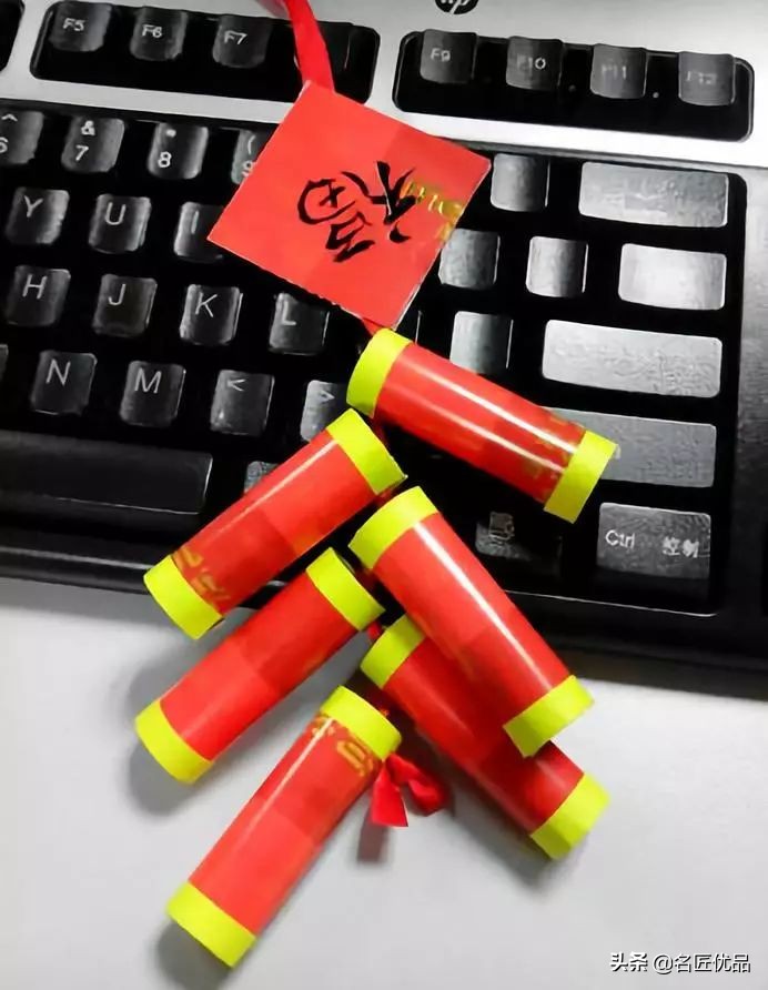 元旦手工彩纸鞭炮,元旦节手工鞭炮