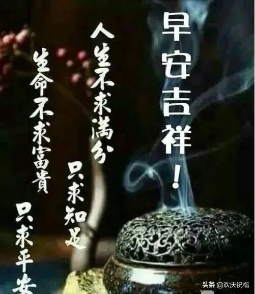 每天清晨对镜子看自己的笑容,每天清晨对着镜子看自己的笑容