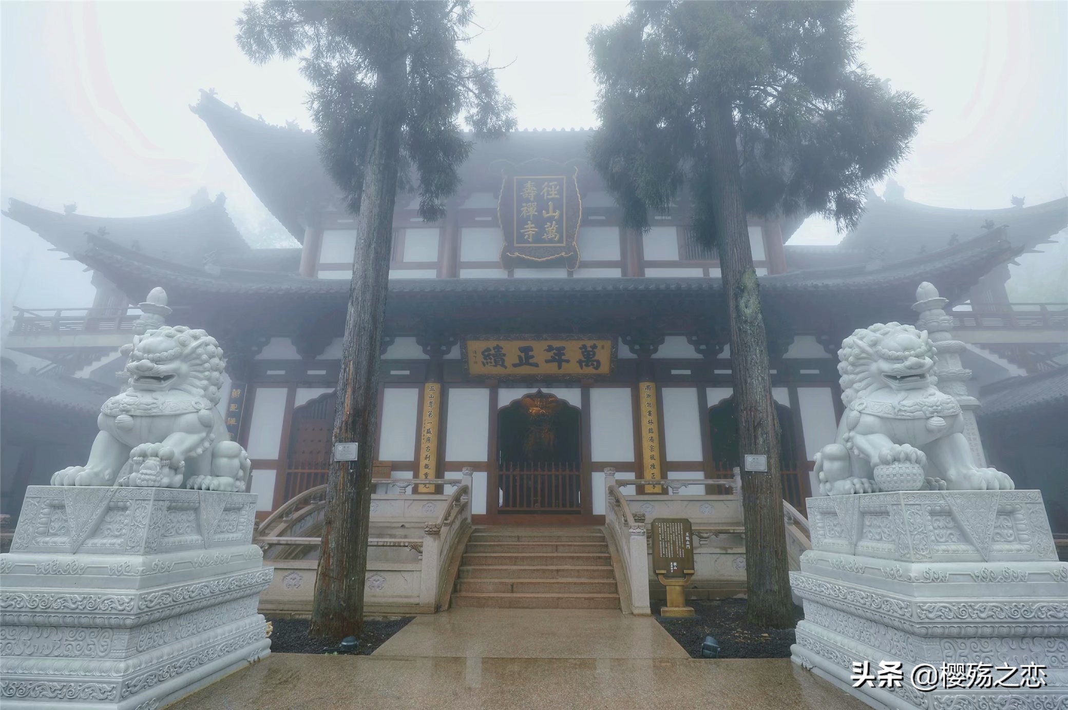 日本的千年古寺,中国十大千年古寺古刹