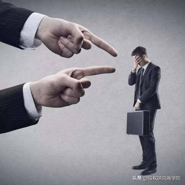 好领导的八大表现,好领导的七种素质