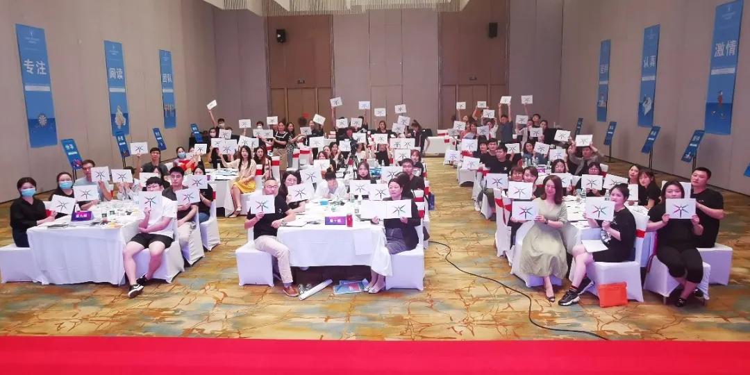 栉风沐雨砥砺前行|台森家具全国销售培训会圆满收官