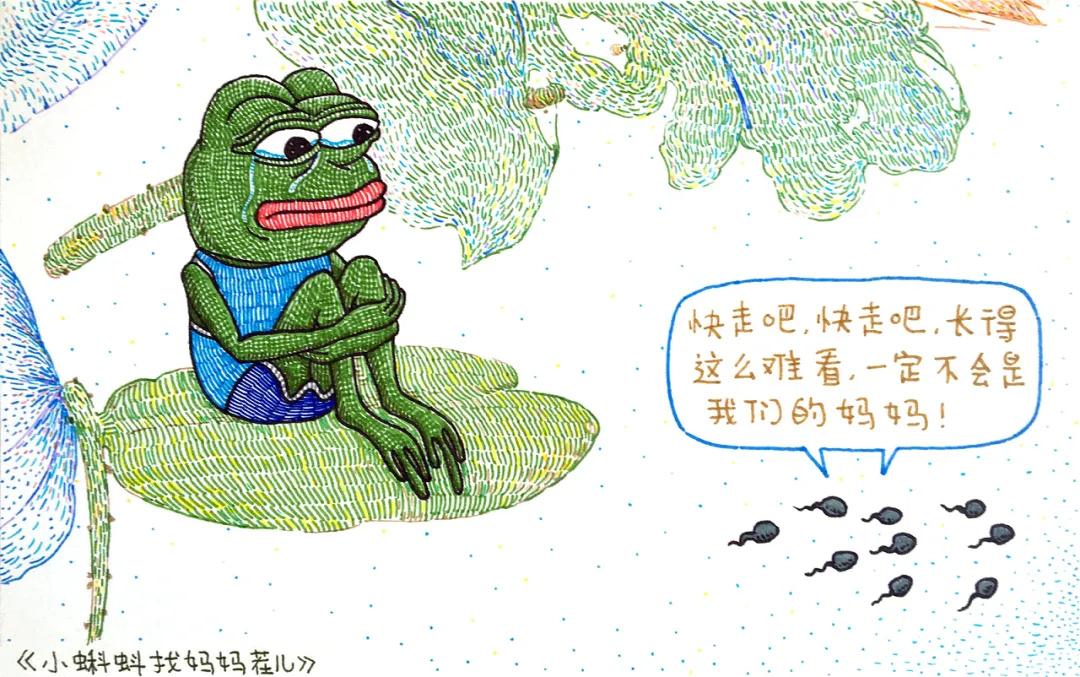 他的漫画毁了大部分人的童年，清奇画风承包8亿人的笑点，我爱了