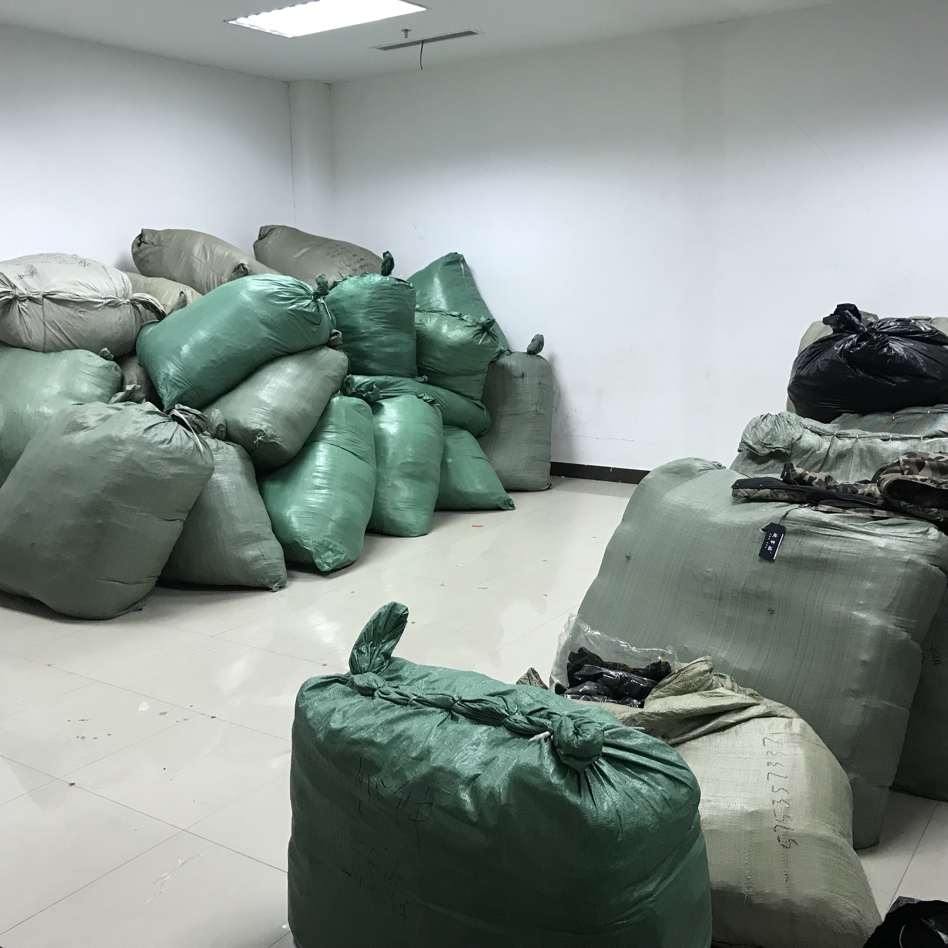 服装批发的走分是什么意思,服装行业返货流程怎么写